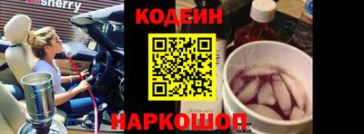 сатива Чапаевск