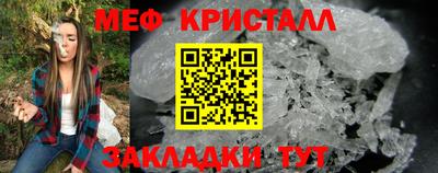 твердый Шебекино
