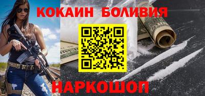 сатива Чапаевск