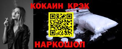 трава Чебоксары