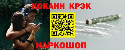 МДМА Чебаркуль