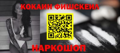 трава Чебоксары