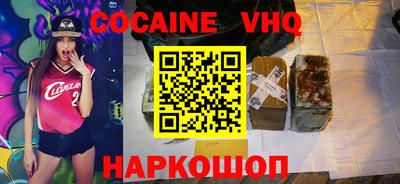 трава Чебоксары