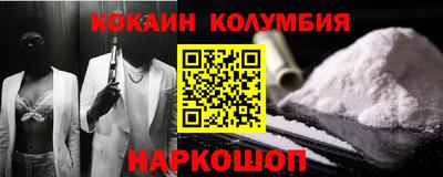 трава Чебоксары