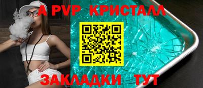 МДМА Чебаркуль