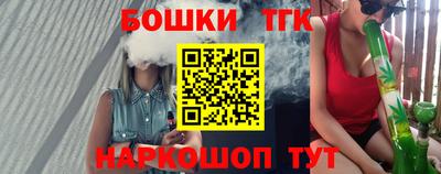 трава Чебоксары