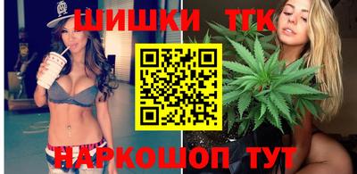 МДМА Чебаркуль