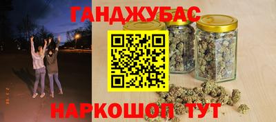 МДМА Чебаркуль