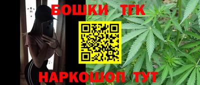 сатива Чапаевск