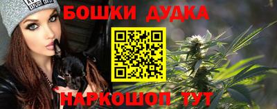 сатива Чапаевск
