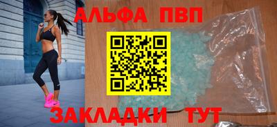МДМА Чебаркуль