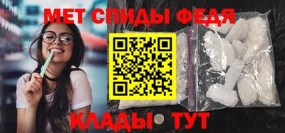 сатива Чапаевск