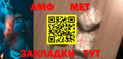 твердый Шебекино
