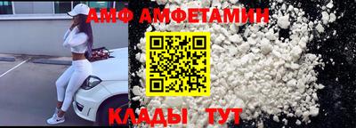 трава Чебоксары