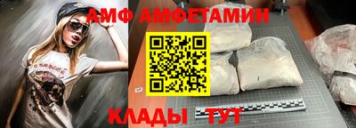 твердый Шебекино