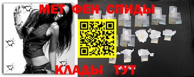 трава Чебоксары
