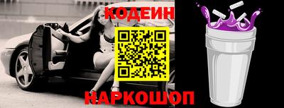 трава Чебоксары