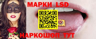 твердый Шебекино